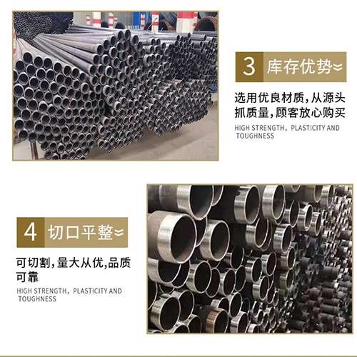 方山桩基声测管的主要用途是什么