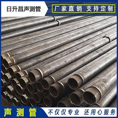 方山声测管外观质量有哪些要求？