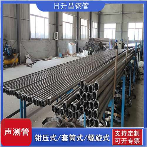 方山声测管在桥梁建中的的五大应用优势